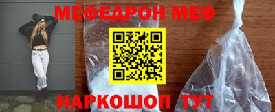 ECSTASY Мариинск