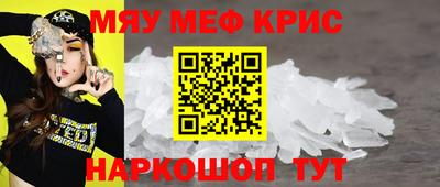 твердый Малгобек