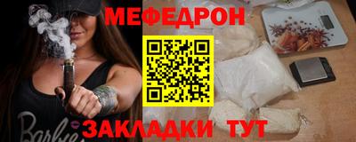 твердый Малгобек