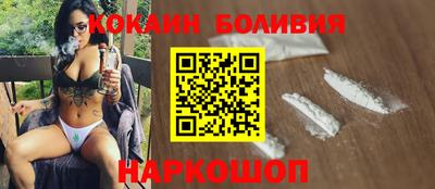 ECSTASY Мариинск