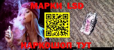 твердый Малгобек