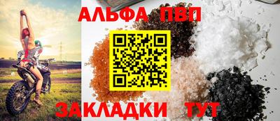 твердый Малгобек