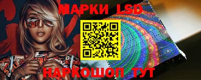 ECSTASY Мариинск