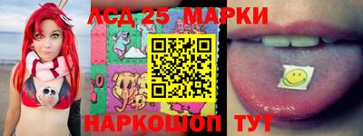 ECSTASY Мариинск