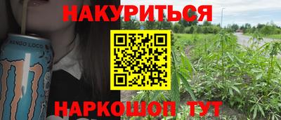 ECSTASY Мариинск