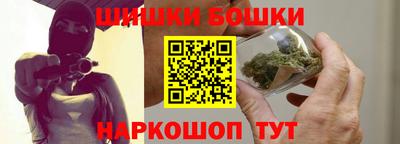 твердый Малгобек