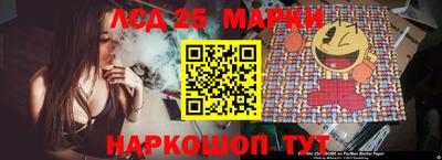 твердый Малгобек