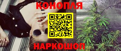 ECSTASY Мариинск