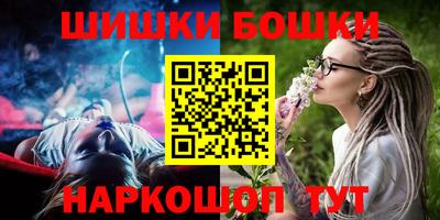 твердый Малгобек