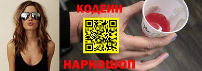 твердый Малгобек