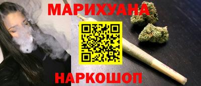ECSTASY Мариинск