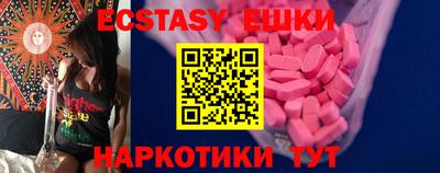 твердый Малгобек