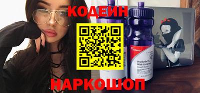 молекула духа Малоярославец