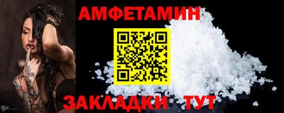 молекула духа Малоярославец