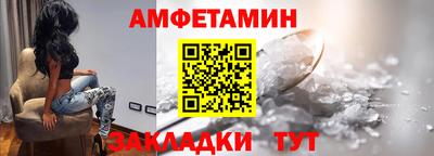 твердый Малгобек