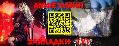 твердый Малгобек