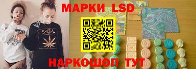 твердый Малгобек