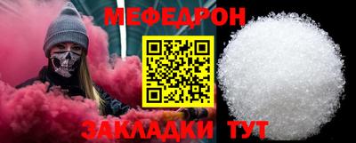 твердый Малгобек