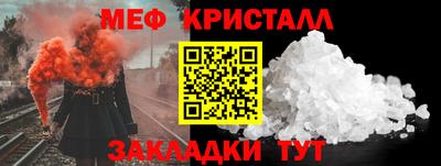 ECSTASY Мариинск